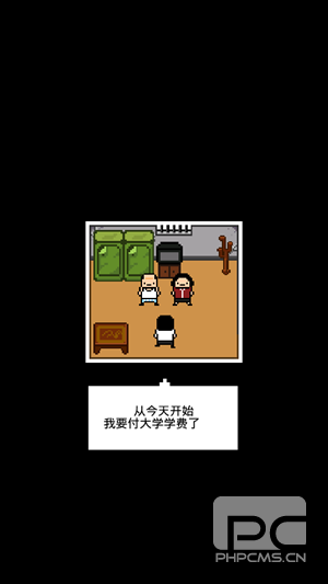 独自生活3(LivingAlone3)