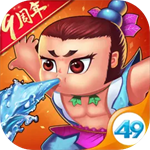 葫芦娃破解版2026