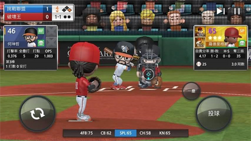 职业棒球94