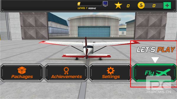 飞行试验模拟器3D修改版下载
