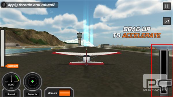 飞行试验模拟器3D修改版下载