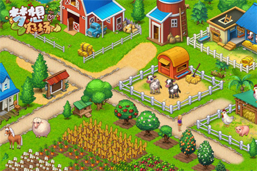 梦想农场3