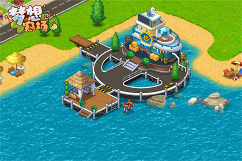 梦想农场1