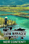 农场经理世界