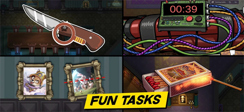 嫌疑人神秘大厦3