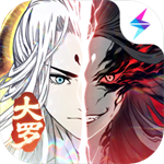 一念逍遥手游官方版