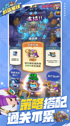 永远的蔚蓝星球1