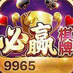 必赢棋盘安卓版官网版  v9.4.0 苹果版