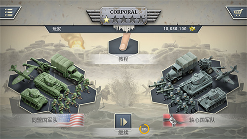 1944燃烧的桥梁2