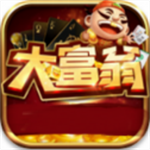 大富翁2026最新版  v9.7.6 苹果版