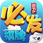 必发棋盘最新版本  v9.3.6 手机版