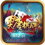 大唐棋盘免费版官网版