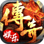 传奇官方网站入口安卓版  v9.8.9 官网版