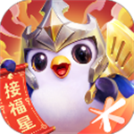 金铲铲单机版无限金币