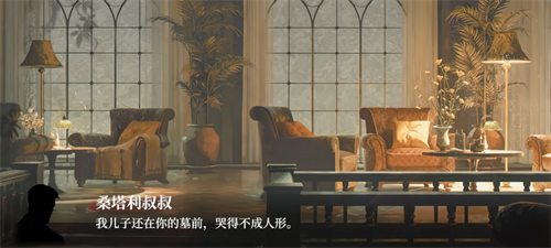 夜幕之下剧情怎么样 夜幕之下剧情详解