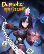 我在地府打麻将