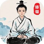 奇遇懒人修仙传