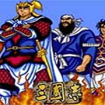 三国志街机版无限币