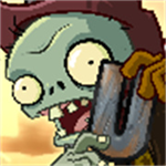 植物大战僵尸universe