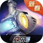 赛尔号巅峰之战