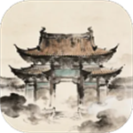 武林门派模拟器