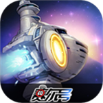 赛尔号巅峰之战