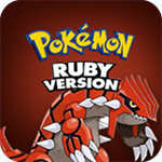 神奇宝贝红宝石