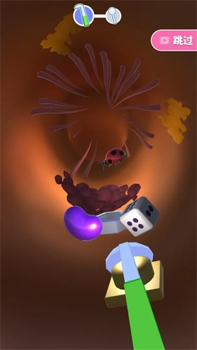 11