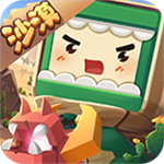 迷你世界沙漠版本1.16.0不用实名认证版本