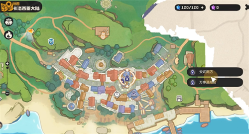 洛克王国世界前期资源怎么分配 前期资源分配顺序攻略