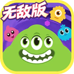 球球大作战官方最新版