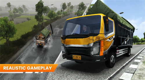 印尼卡车模拟器1