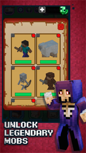 我的世界保卫村庄1