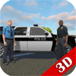 警察模拟器