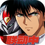 梦幻模拟战无限圣魔晶