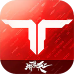 逆战未来手游官网入口