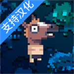 加拿大不归路手机汉化版