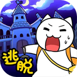 白猫大冒险2