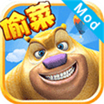 熊出没之熊大农场无限金币钻石版