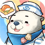 海兽餐厅内置mod菜单版