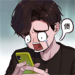 我养你啊无广告内置菜单