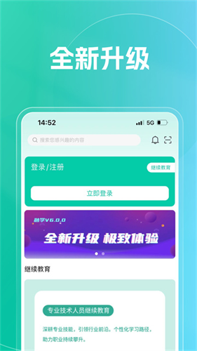 融学3
