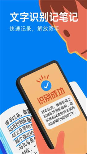 滴墨书摘3