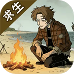 抽卡求生荒岛无限宝石版