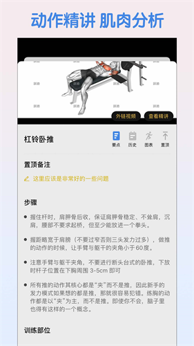 训记1