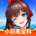 欧拉AI学
