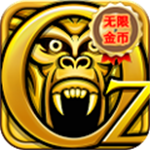 神庙逃亡魔境仙踪无限金币钻石版