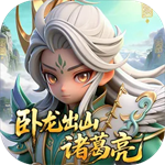 格斗三国志