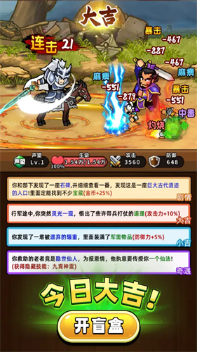 14