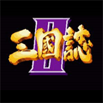 三国志街机